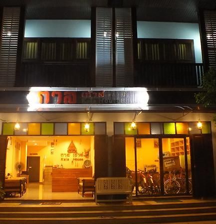 Hotel Kala House Sukhothai Exterior foto