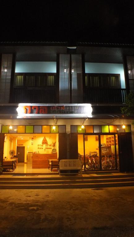 Hotel Kala House Sukhothai Exterior foto