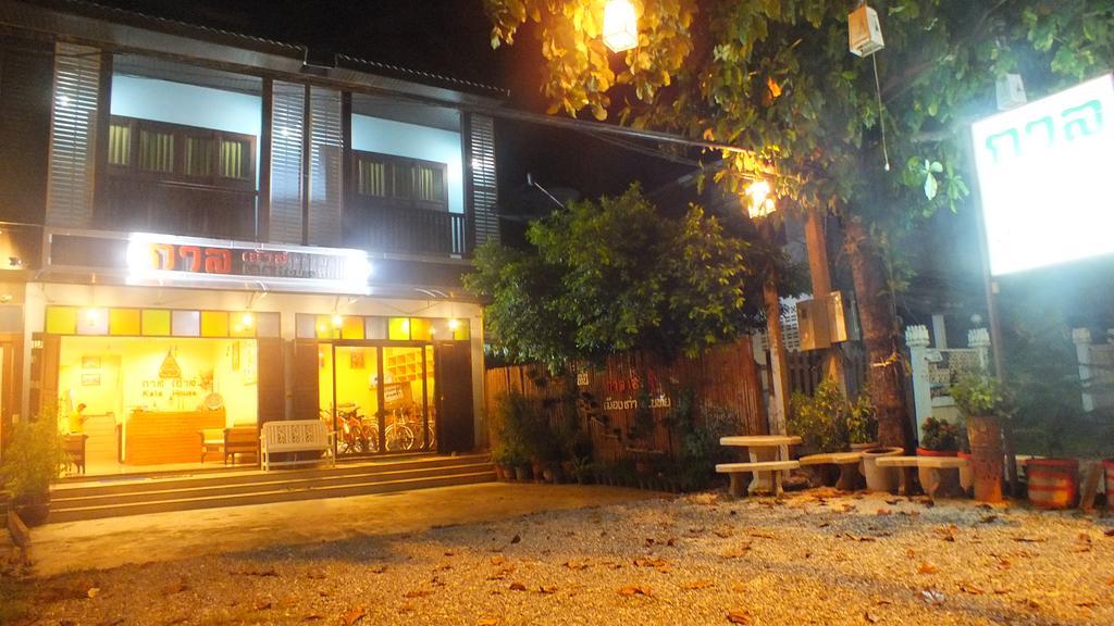 Hotel Kala House Sukhothai Exterior foto