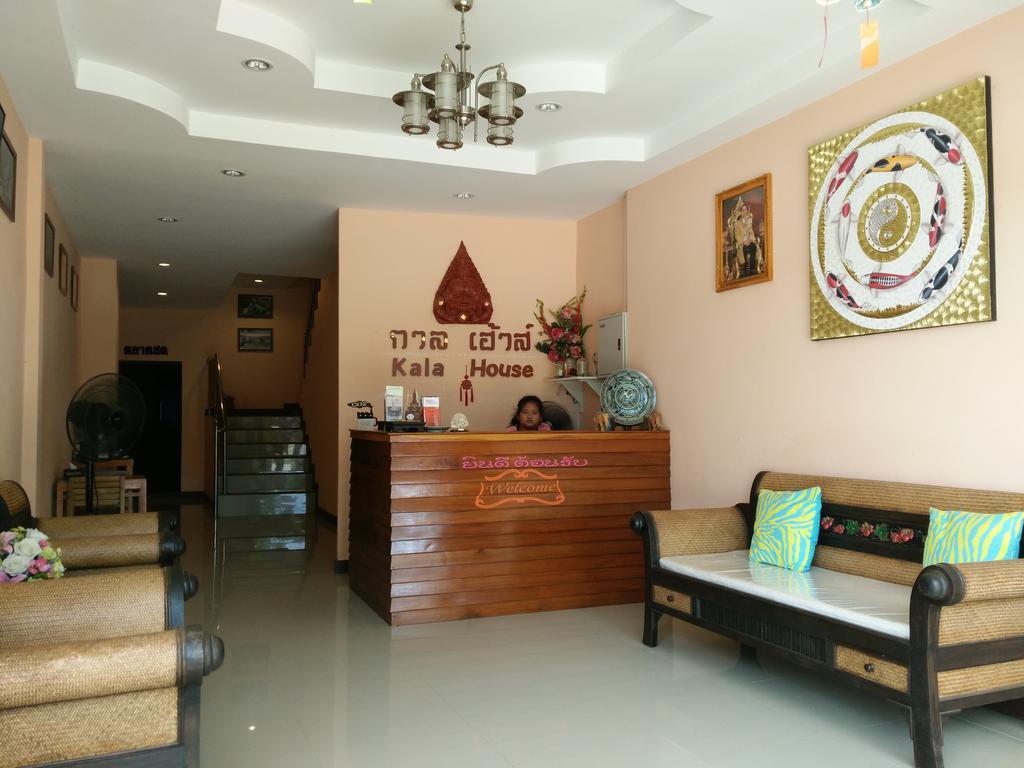 Hotel Kala House Sukhothai Exterior foto