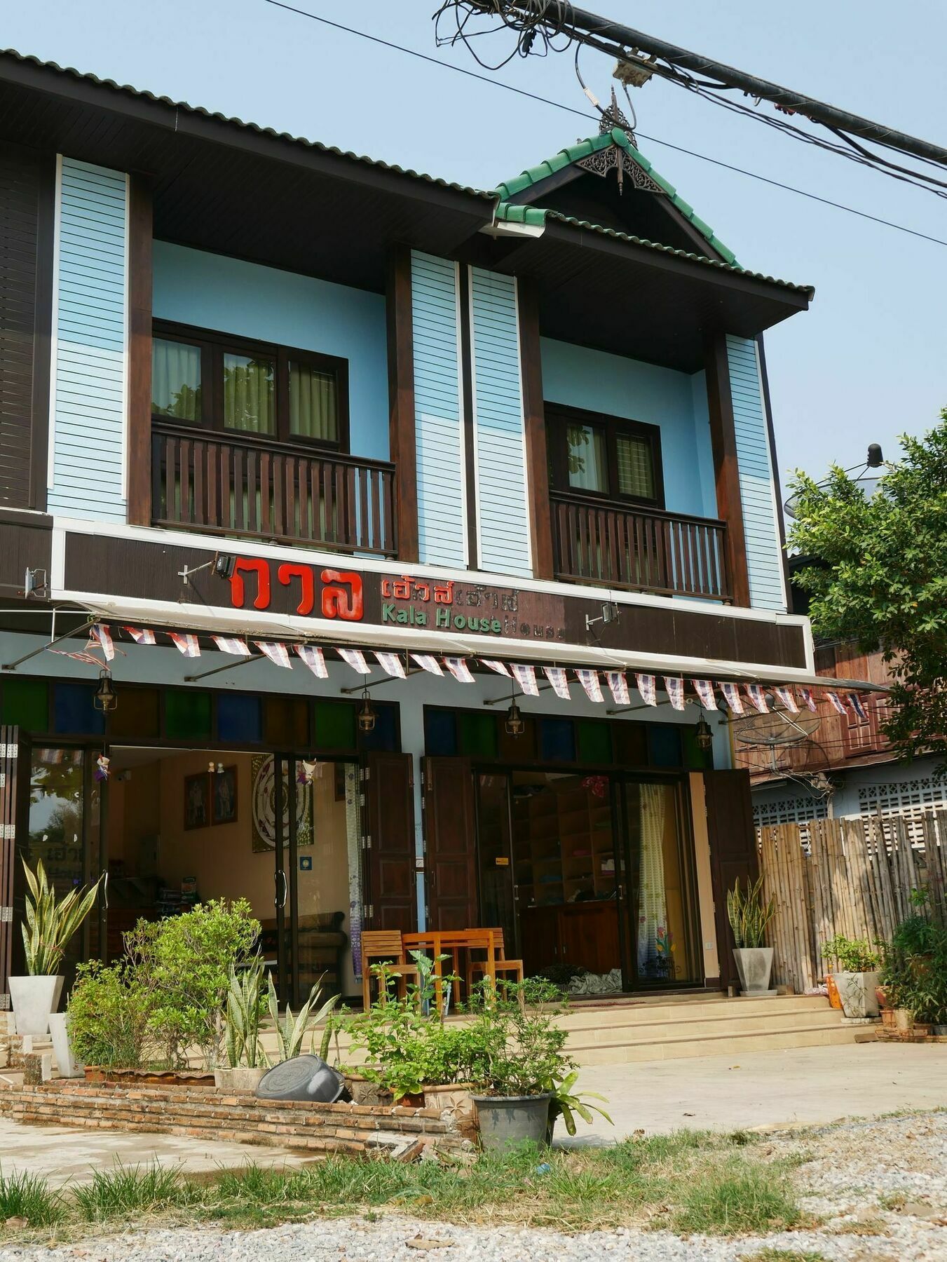 Hotel Kala House Sukhothai Exterior foto